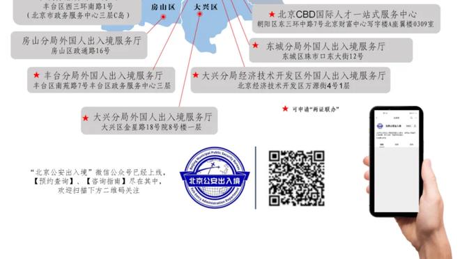 德拉富恩特：我因为加维的受伤受到批评，我认为这并不对